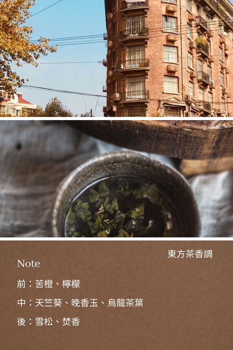 上海外灘 The Bund