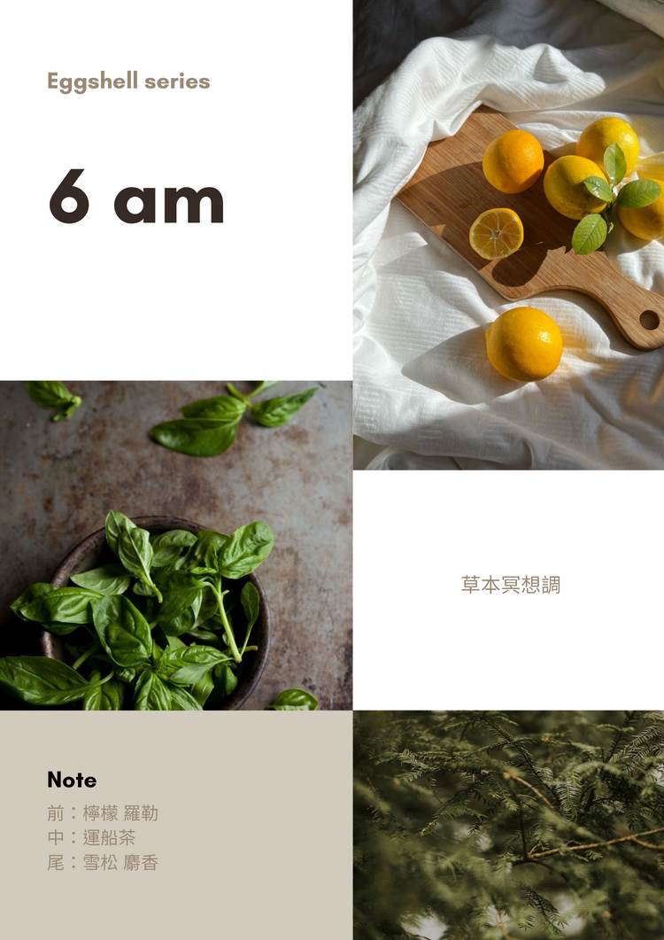 6 AM
